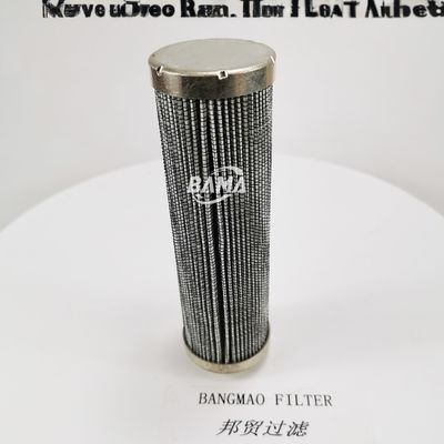 938180Q Υδραυλικό φίλτρο Η ιδανική επιλογή για βιομηχανικές ανάγκες φίλτρωσης