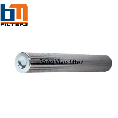 Αντικαταστήστε το Filtrec D1104G10A με διάτρητους κυλινδρικούς σωλήνες υλικού από γυάλινη ίνα