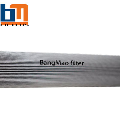 Αντικαταστήστε το Filtrec D1104G10A με διάτρητους κυλινδρικούς σωλήνες υλικού από γυάλινη ίνα