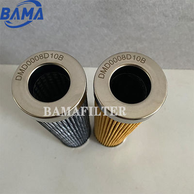 βασικά εξαρτήματα 1 έτος BAMA DMD0008D10B DMD0008D20B Υδραυλικό φίλτρο πίεσης
