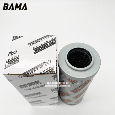 Βάρος KG 1.5 P550251 Αντικατάστατο φίλτρο για υδραυλικό σύστημα φίλτρου πετρελαίου