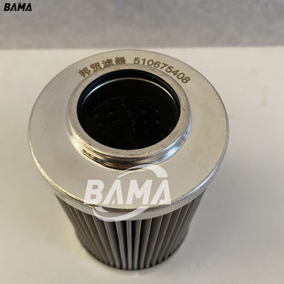 Υψηλής πίεσης φίλτρο 9600EAL062F4 Αντικατάσταση QH9600A06B16 Υδραυλικό φίλτρο πετρελαίου