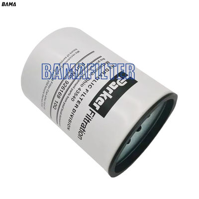 OEM Διάσταση L*W*H 1,2 kg Στροφή στο φίλτρο ελαίου φορτηγού 262546 Αντικατάσταση σε ανταγωνιστικό