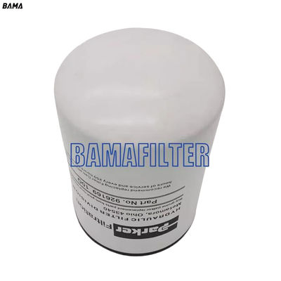 OEM Διάσταση L*W*H 1,2 kg Στροφή στο φίλτρο ελαίου φορτηγού 262546 Αντικατάσταση σε ανταγωνιστικό