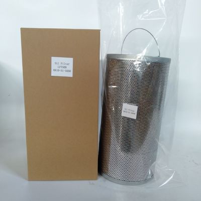 Εξωτερικό φίλτρο ελαίου LF750B LF750BE LF750A 2122-6 6610-51-5050 Λειτουργία παράκαμψης καθαρού ελαίου
