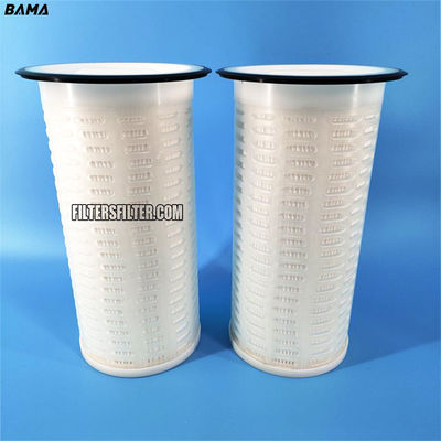 Φίλτρο ύδατος υψηλής ροής UPK510UY045JU βάρους 1 kg για βελτιωμένη απόδοση φιλτραρίσματος